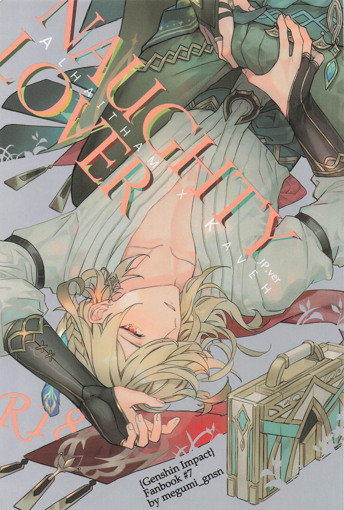 Genshin - Naughty Lover Genshin Arcapelle