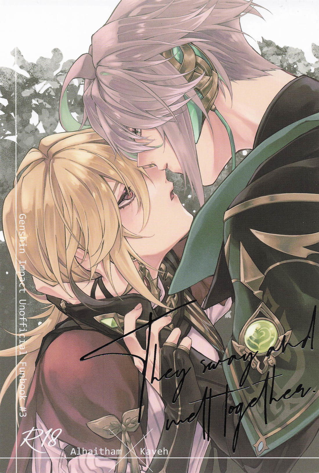 Genshin - They Sway And Melt Together Arcane Arts