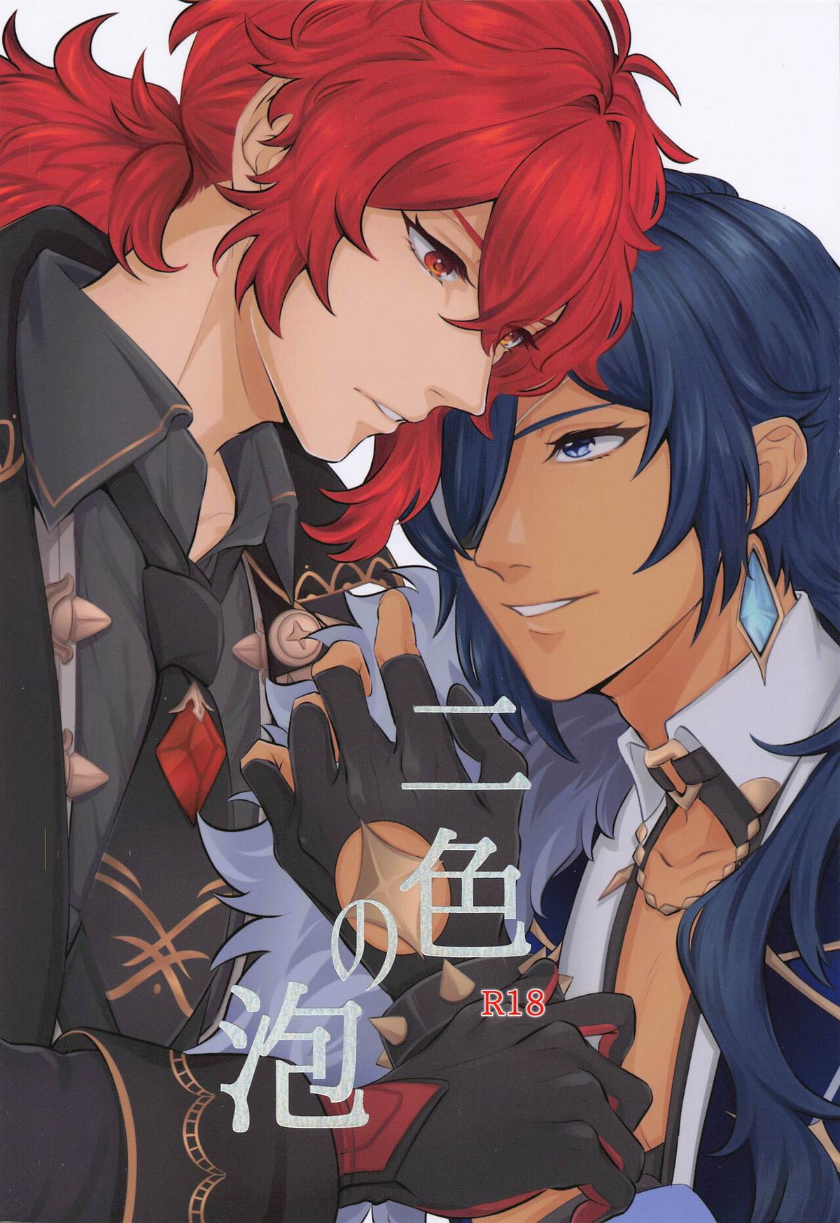 Genshin - Two Toned Bubbles Genshin Gaidil