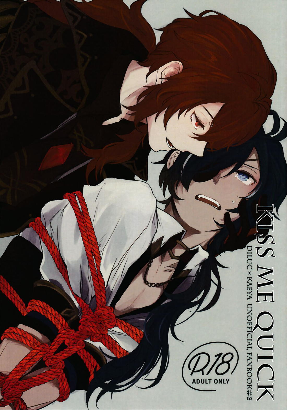BL manga "Genshin - Kiss Me Quick Genshin Dilga" cover image