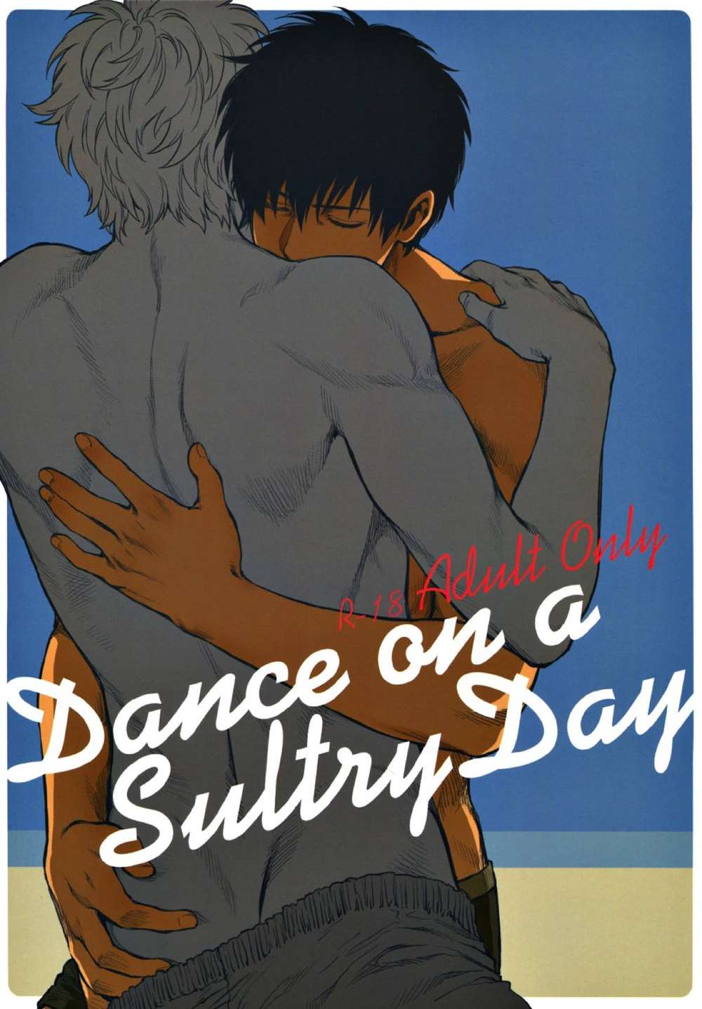 Gintama - Dance On A Sultryday Gintama Earth Silver