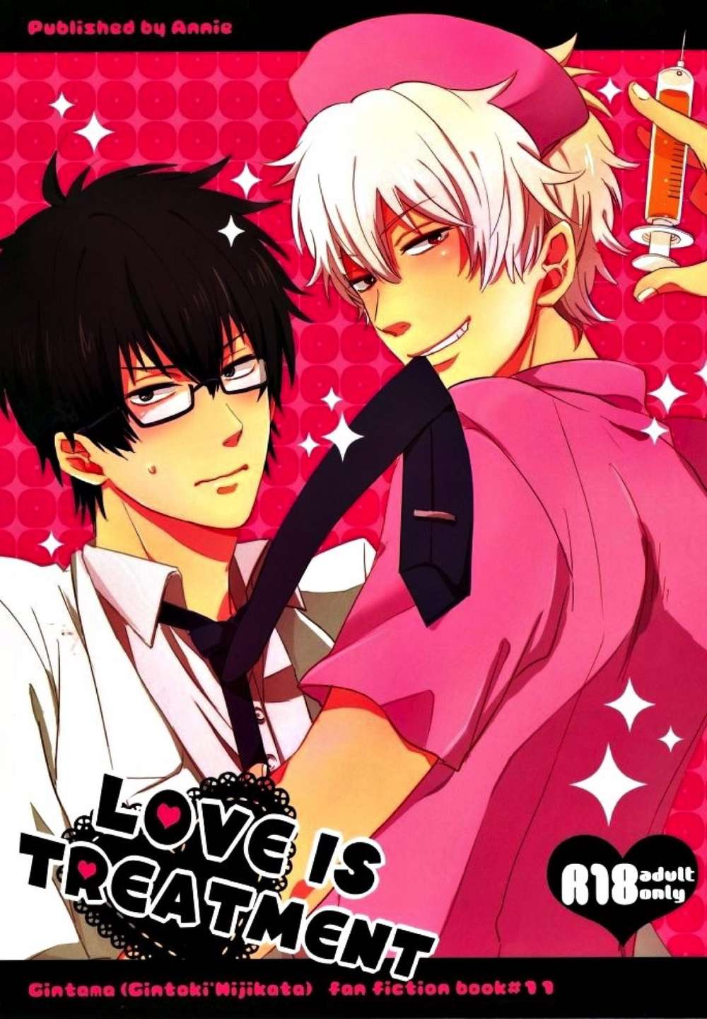 Gintama - Love Is Treatment Gintama Gintama