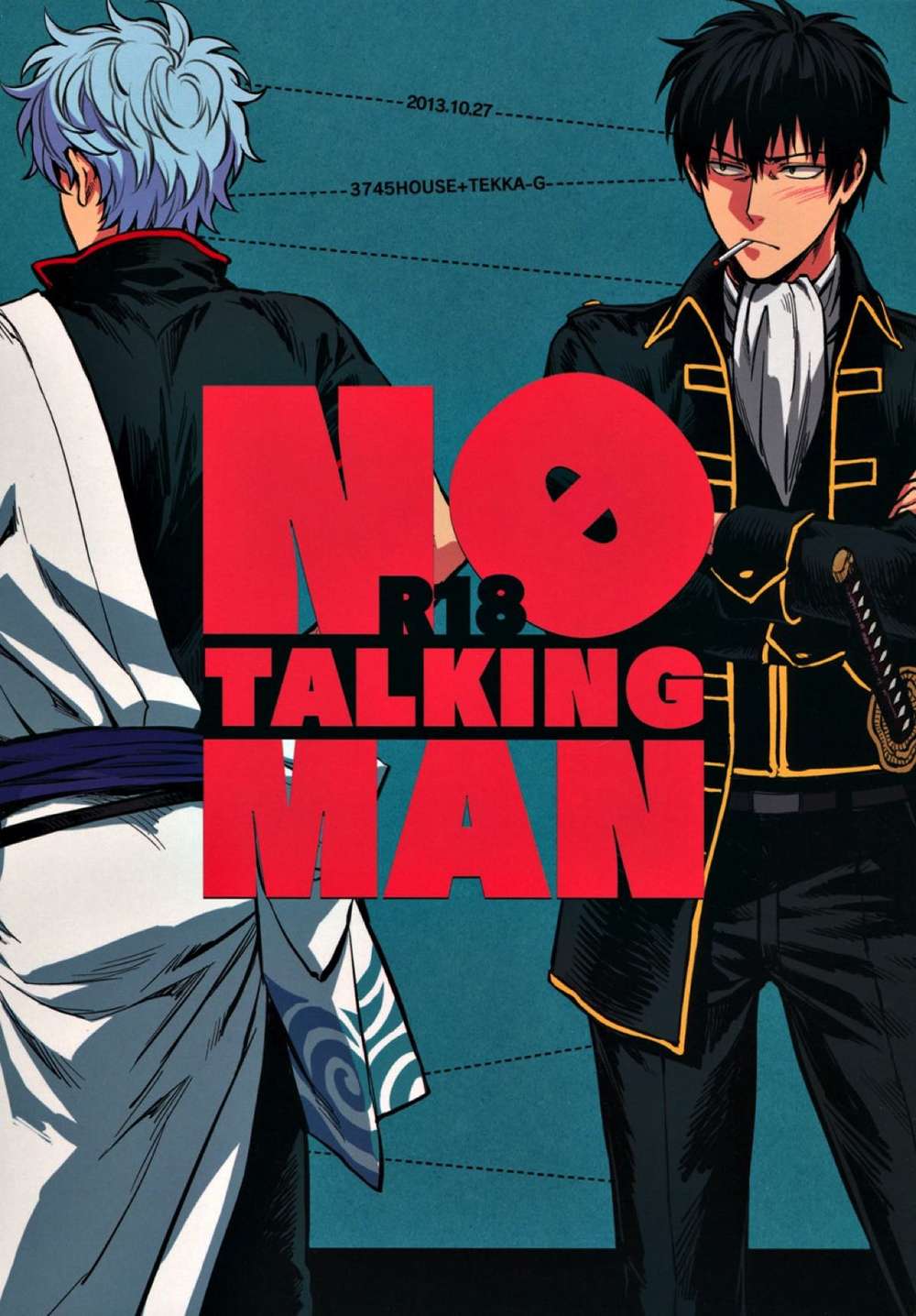 Gintama - No Talking Man Gintama Do Gin