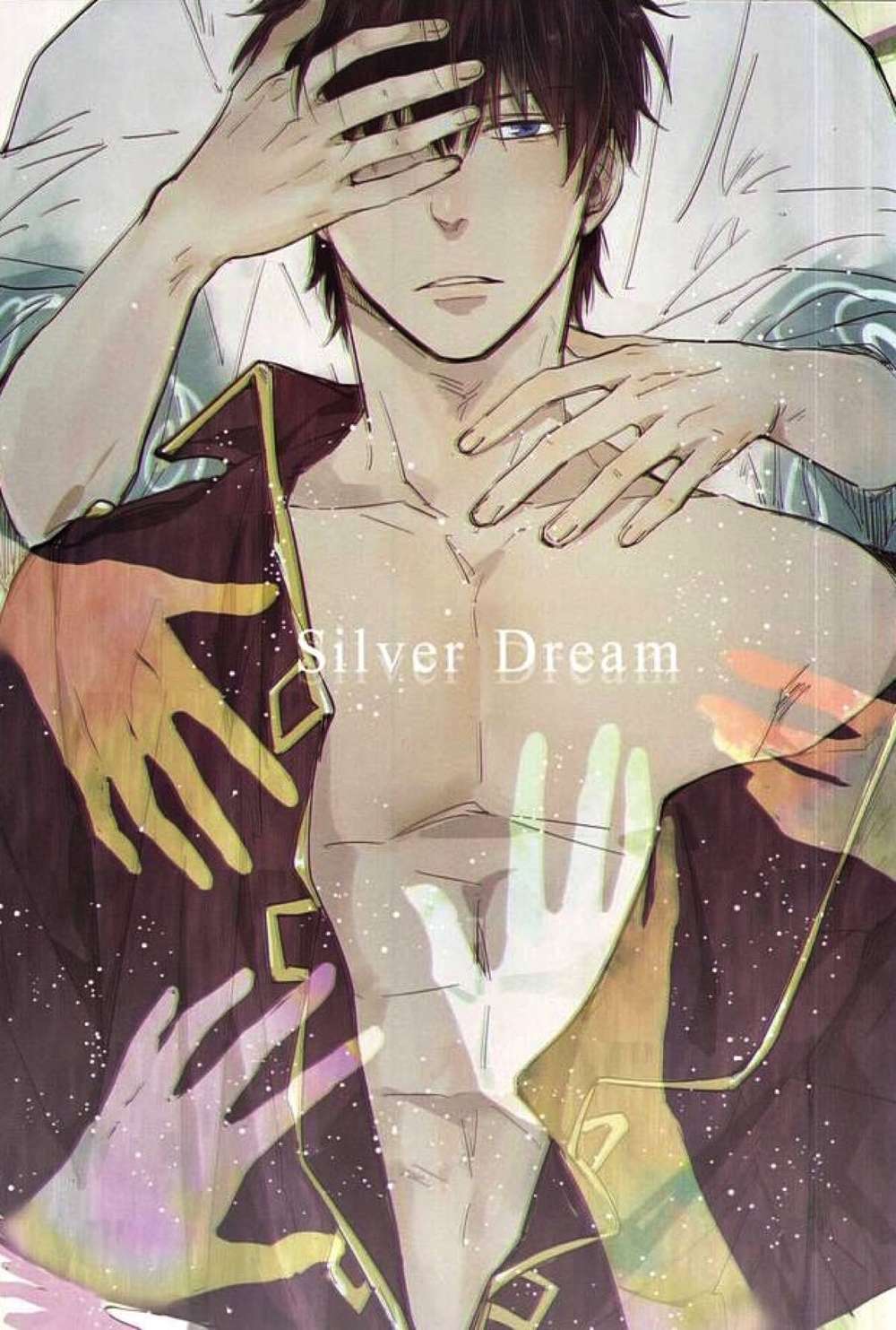 Gintama - Silver Dream Gintama Ginto