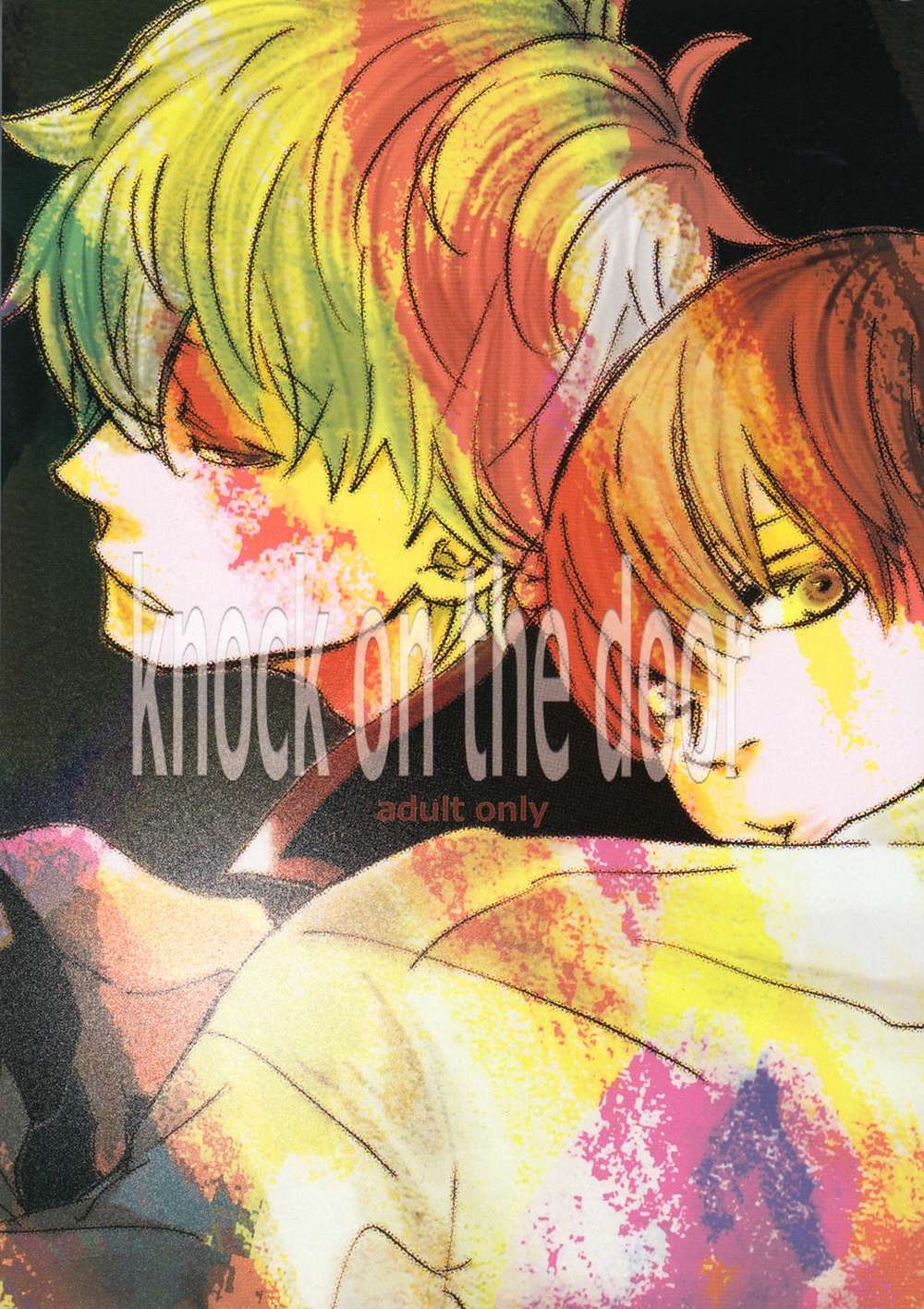 Gintama - Knock On The Door Gintama Ginoki