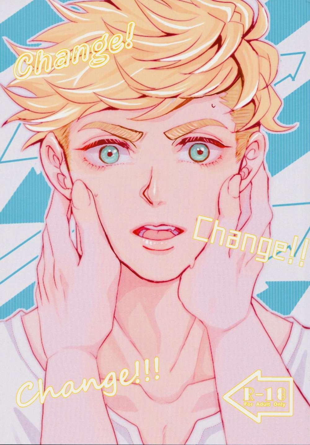 Granblue Fantasy - Change Change Change Granblue Fantasy Veiran