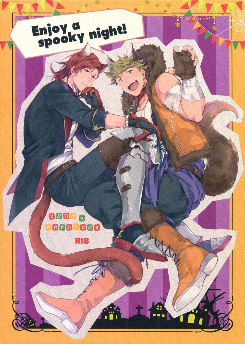 Granblue Fantasy - Enjoy A Spooky Night Granblue Fantasy Vepashi