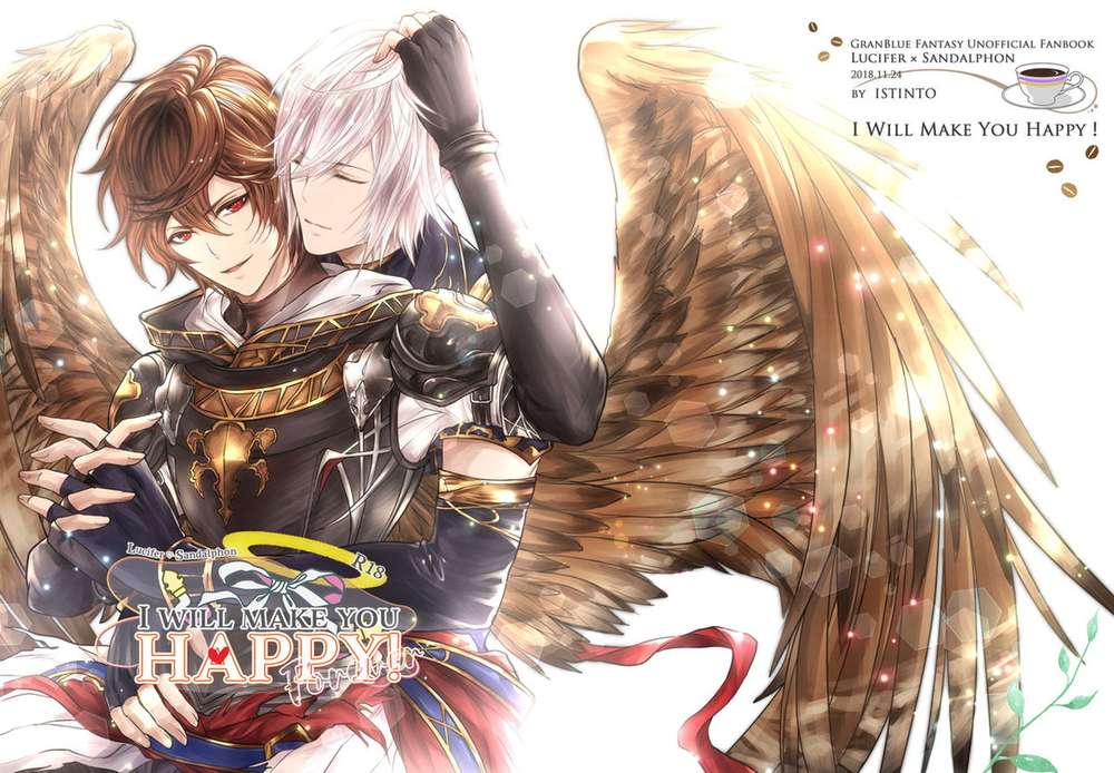 Granblue Fantasy - I Will Make You Happy Granblue Fantasy Rushisan