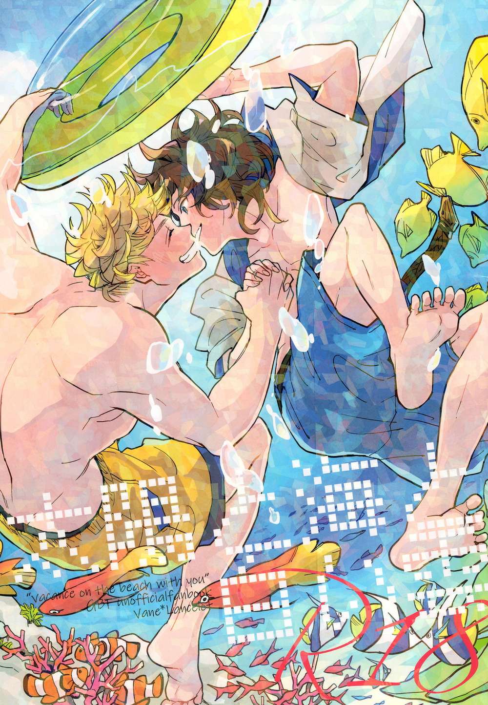 Granblue Fantasy - Sun Sea White Clouds Granblue Fantasy Veilan