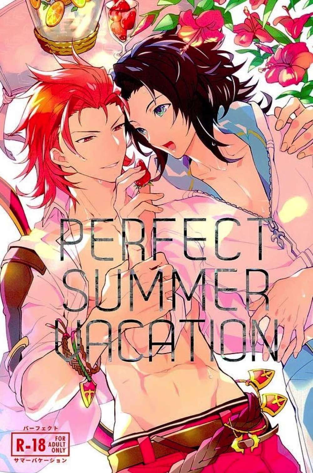 Granblue Fantasy - Perfect Summer Vacation Granblue Fantasy Pashiran