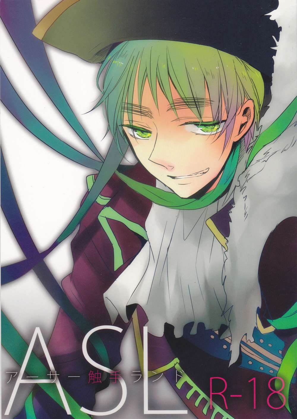 Hetalia - Asl Hetalia Alasa