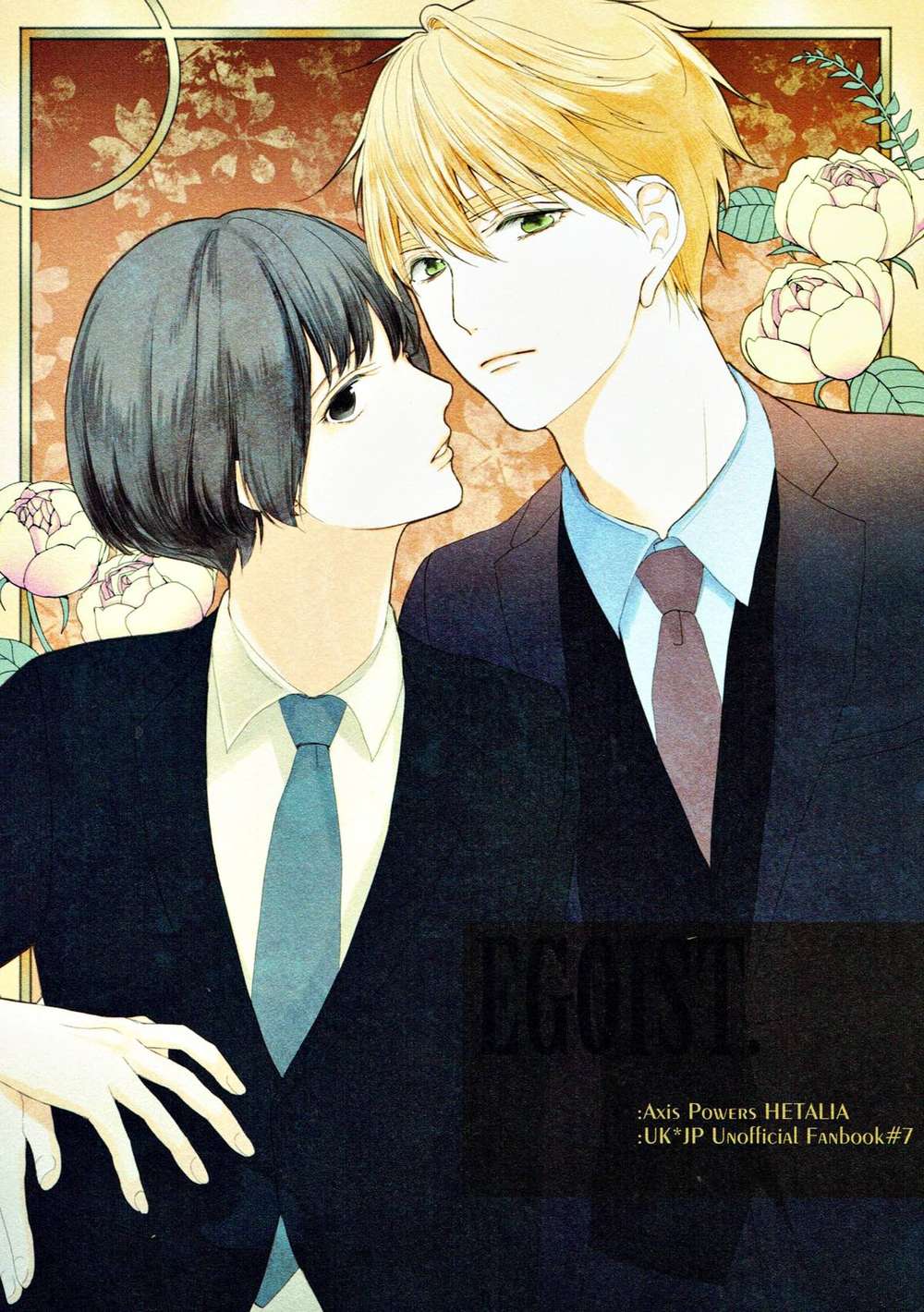 Hetalia - Egoist Hetalia Morning Kiku