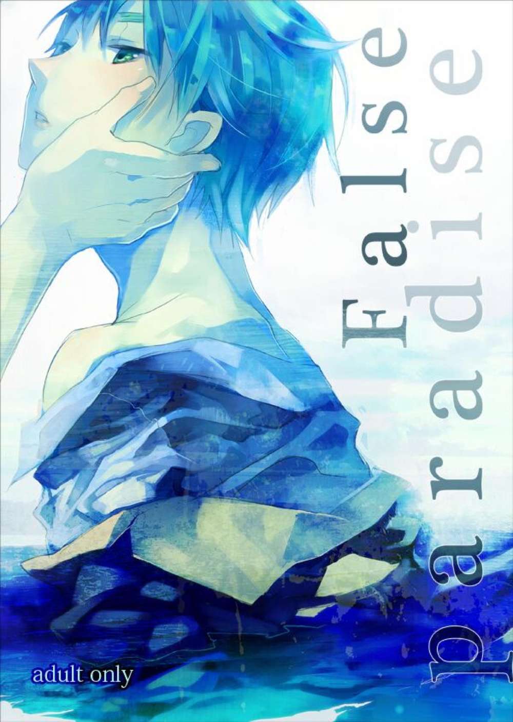 Hetalia - False Paradise Hetalia Alaassa