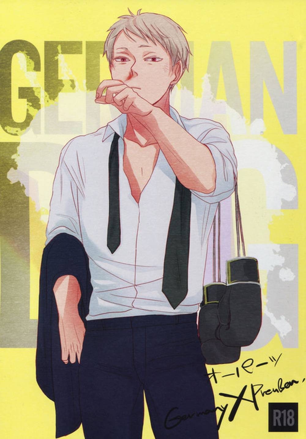 Hetalia - German Dog Hetalia Luigirl