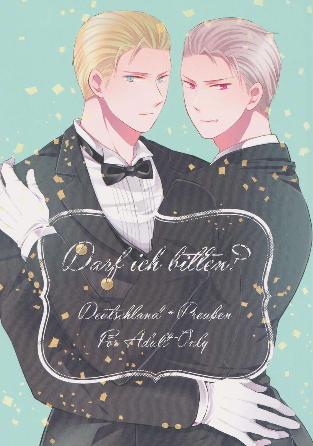 Hetalia - Hetalia Ruegil Request