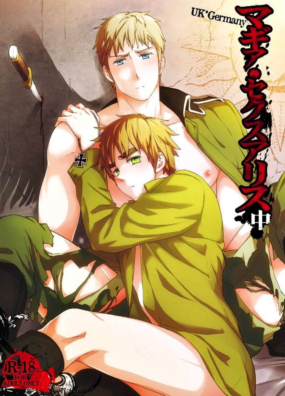 Hetalia - Magia Sex Ali Middle Hetalia Assaru