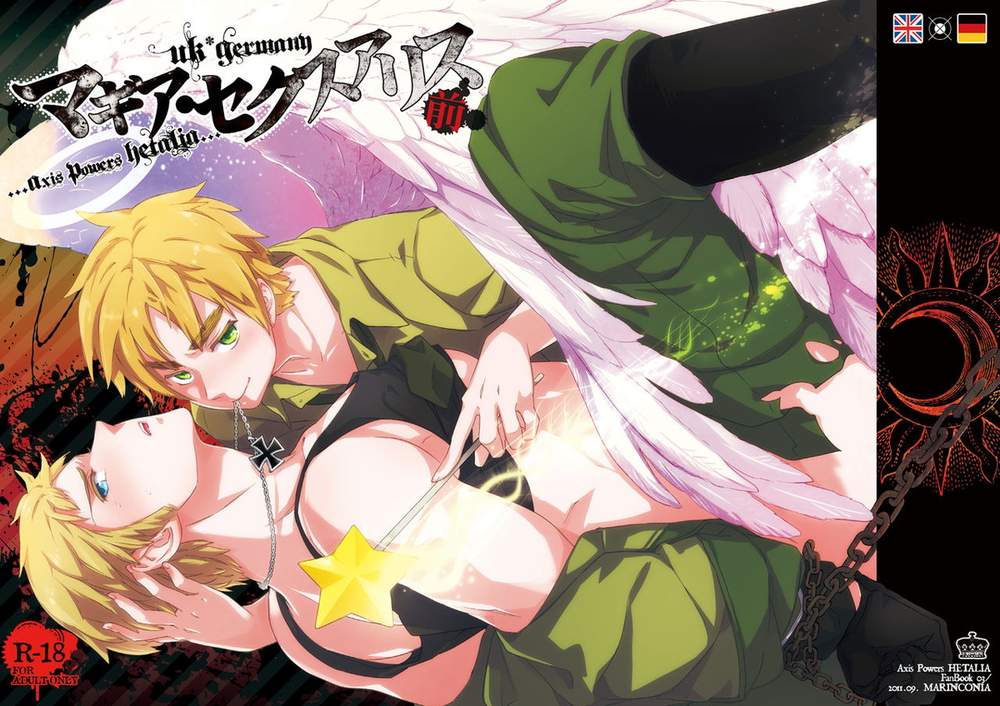 Hetalia - Magia Sex Alis Preview Hetalia Assaru