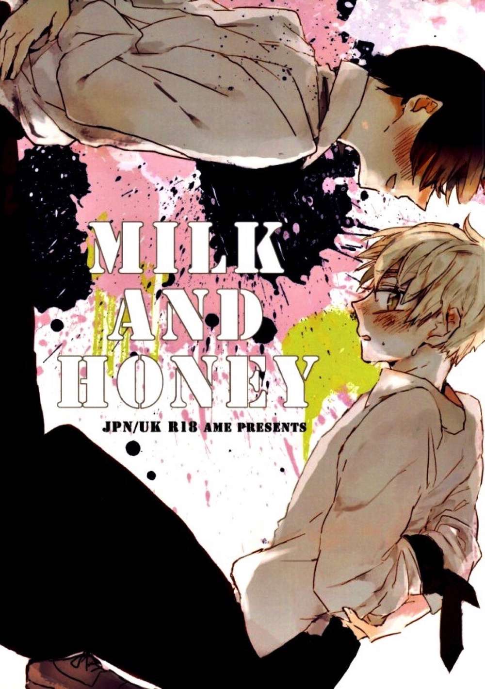 Hetalia - Milk And Honey Hetalia Kikucho