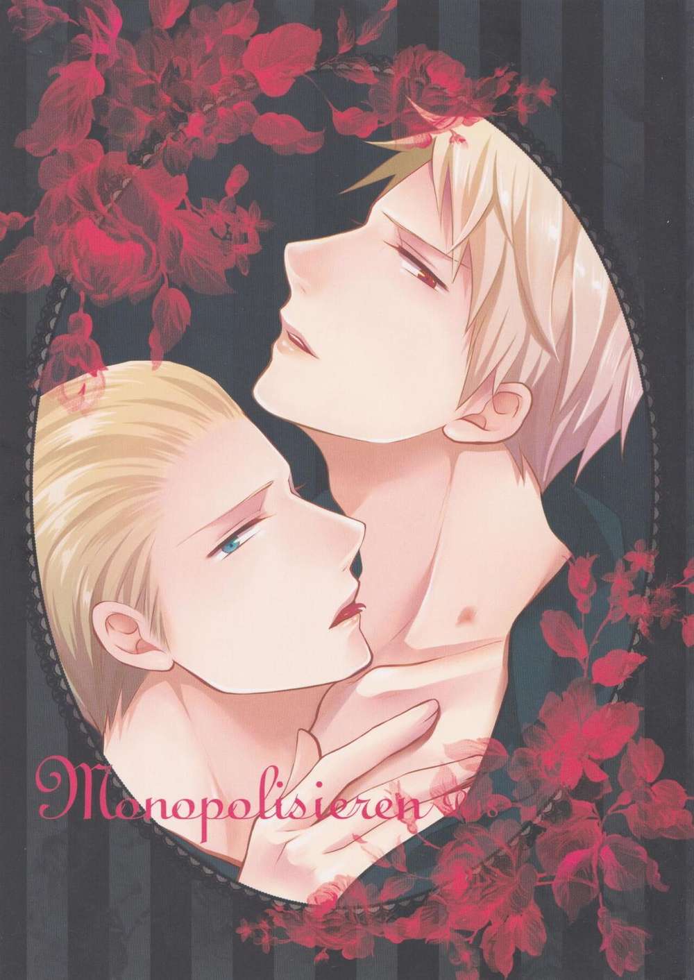 Hetalia - Monopolisieren Hetalia Ruger