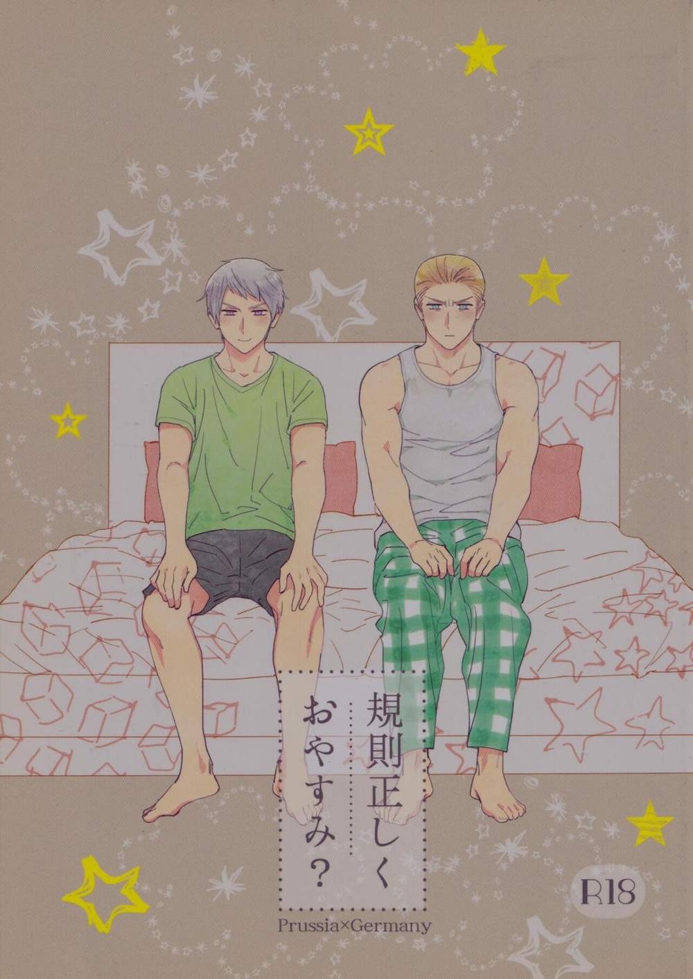 Hetalia - Regular Sleep Hevita Gilts