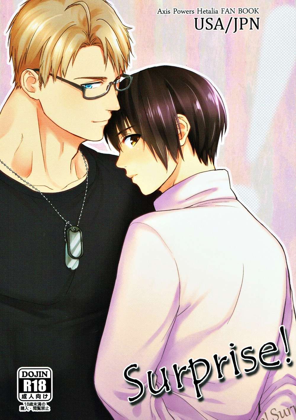 Hetalia - Surprise Hetalia Alkiku