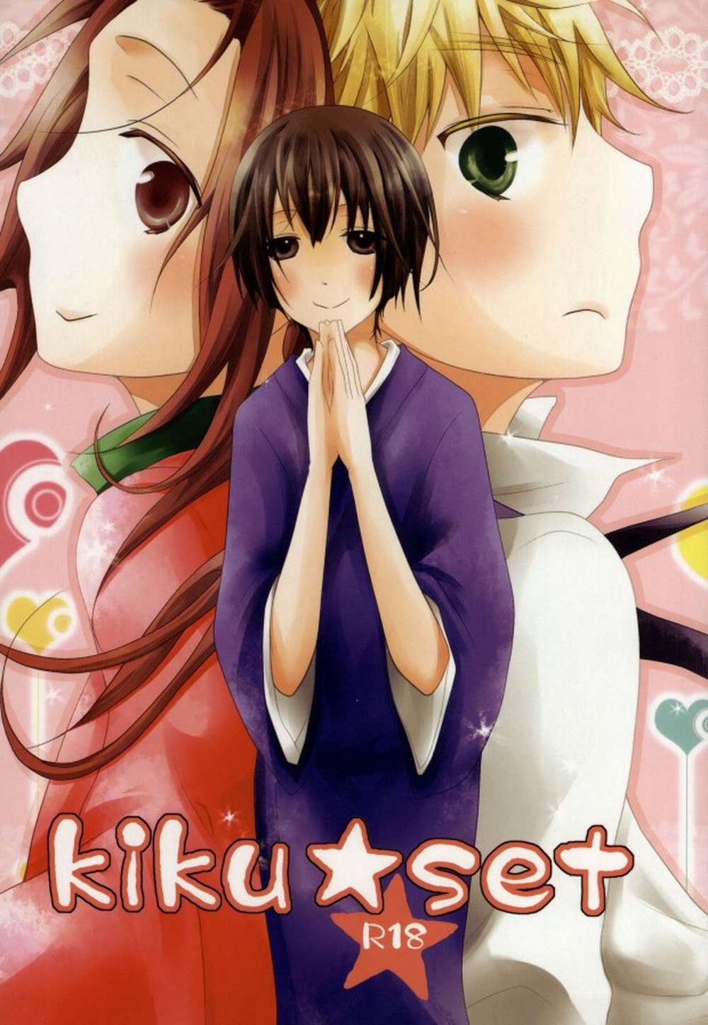 Hetalia - Kiku Set Hetalia Kikuchou