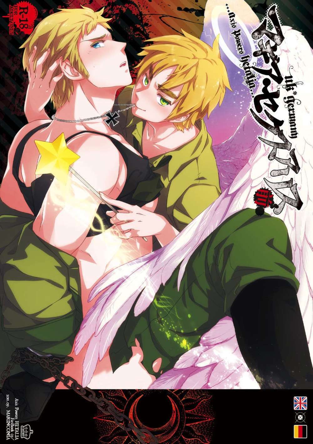 Hetalia - Magia Sexari Pre Hetalia Asaru