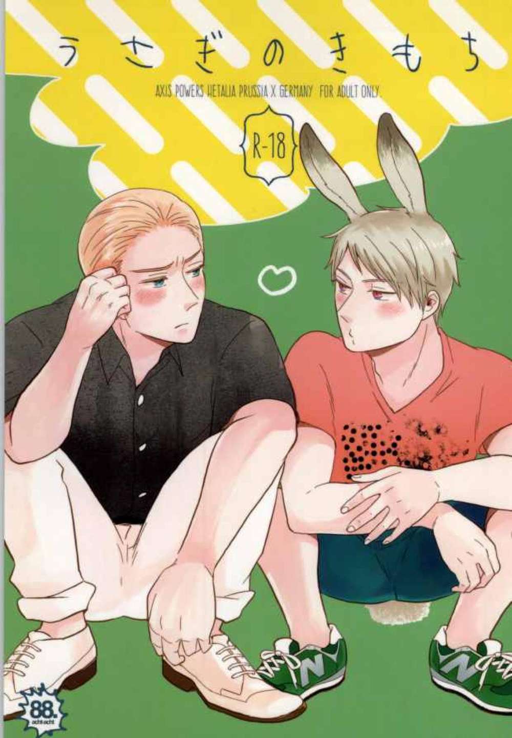 Hetalia - Rabbit Feelings Hetalia Rugir