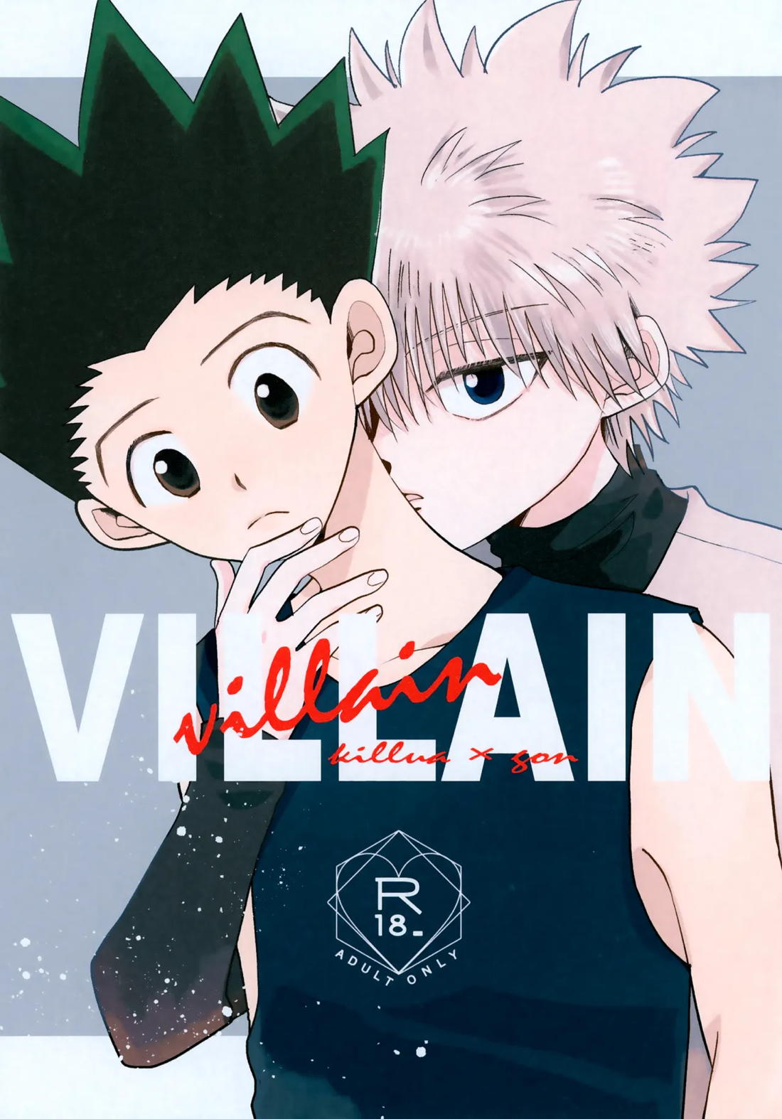 Hunter Hunter - Villain Hunterxhunter Kirugon