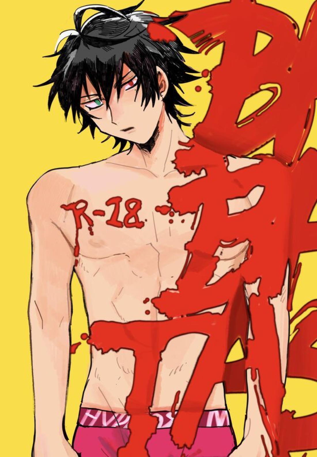 Hypnosis Mic - Bad Bad Taste Hypnosis Mic Ichiro Teito