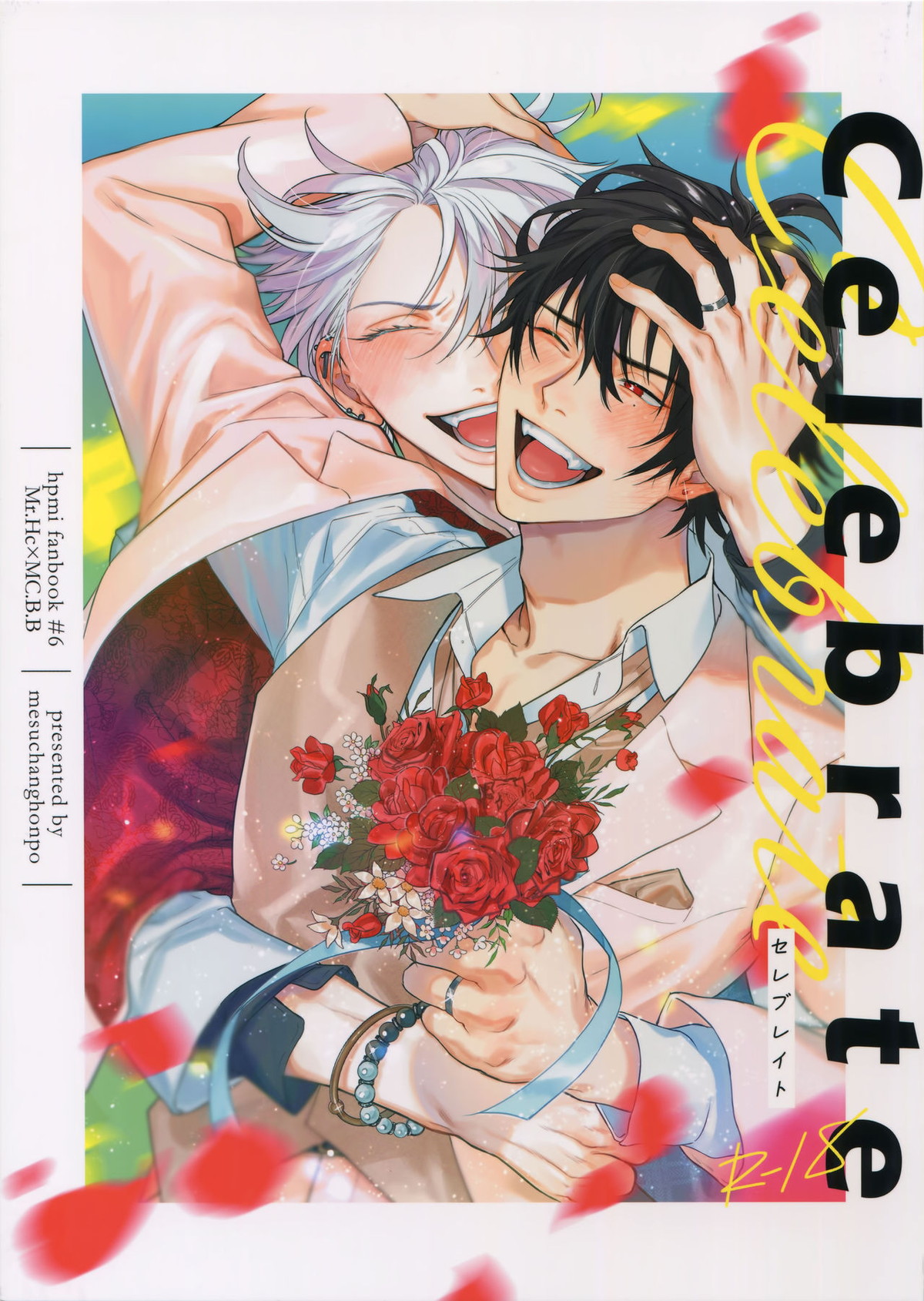 Hypnosis Mic - Celeblate Samatoki X Ichiro