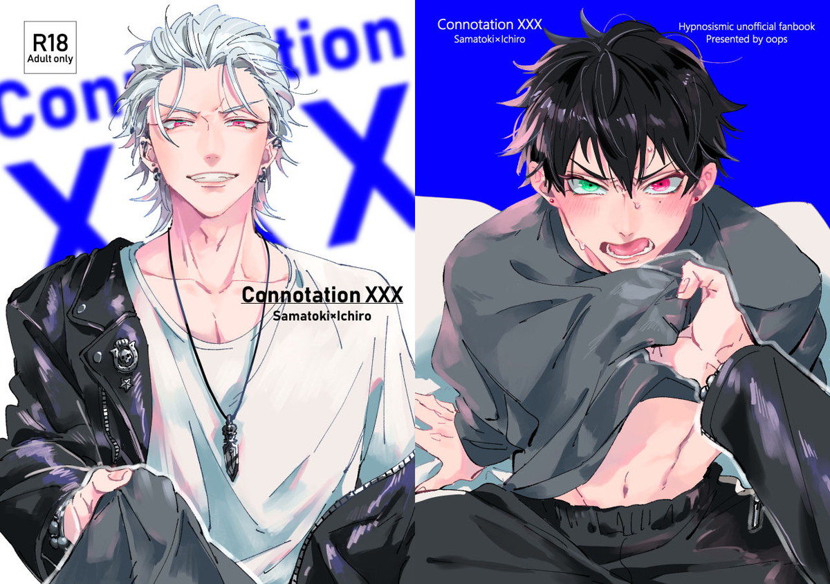Hypnosis Mic - Connotation Xxx Hypnosis Mic Samatoki X Ichiro