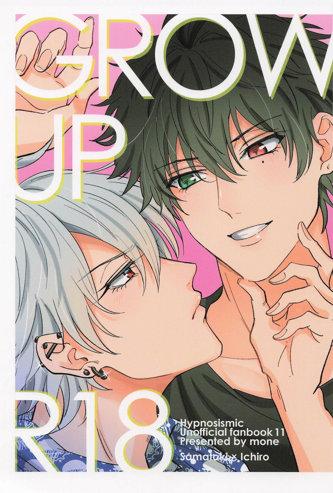 BL manga "Hypnosis Mic - Grow Up Hypnosis Mic Samatoki X Ichiro" cover image
