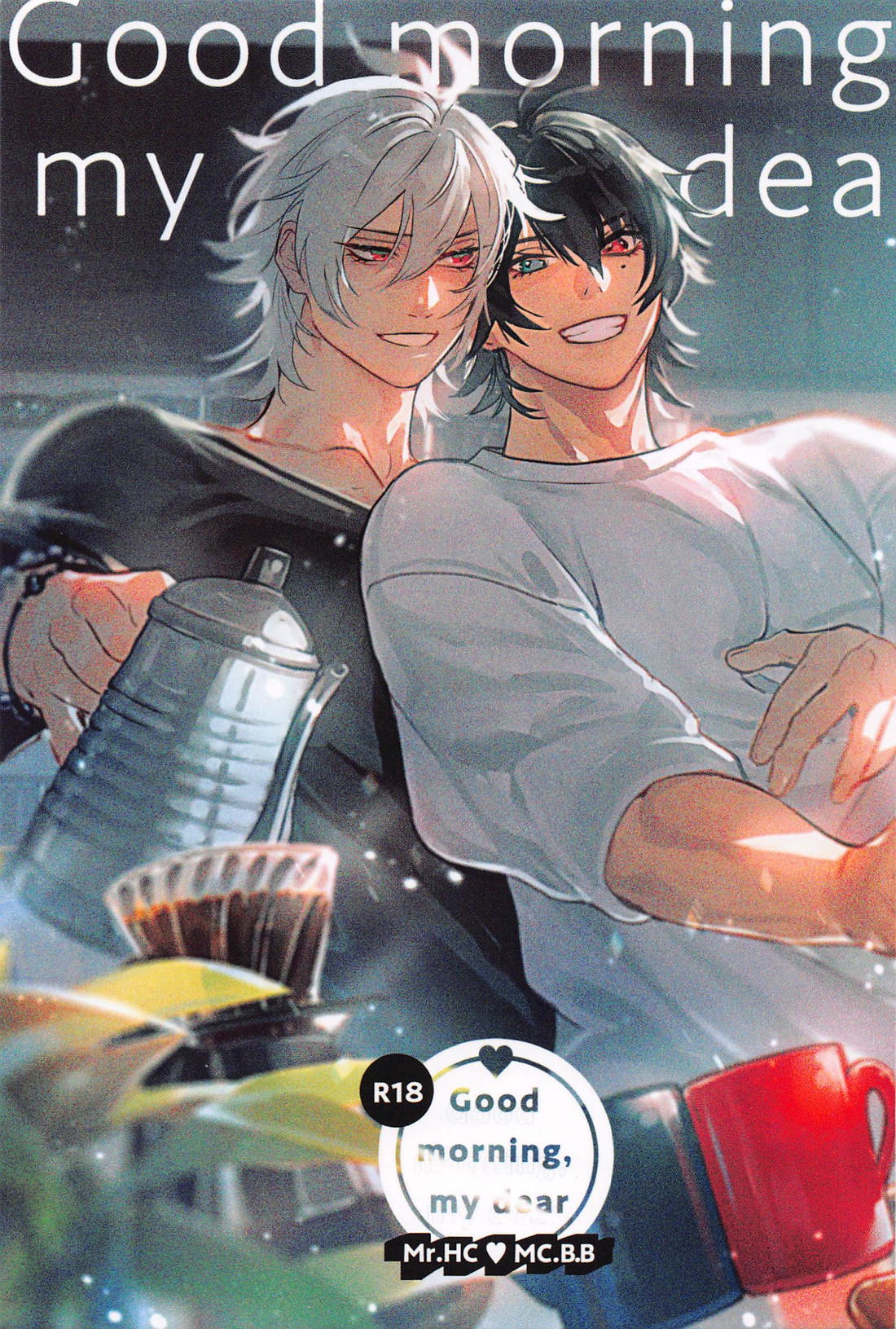 Hypnosis Mic - Good Morning My Dear Hypnosismic Samakoku X Ichiro