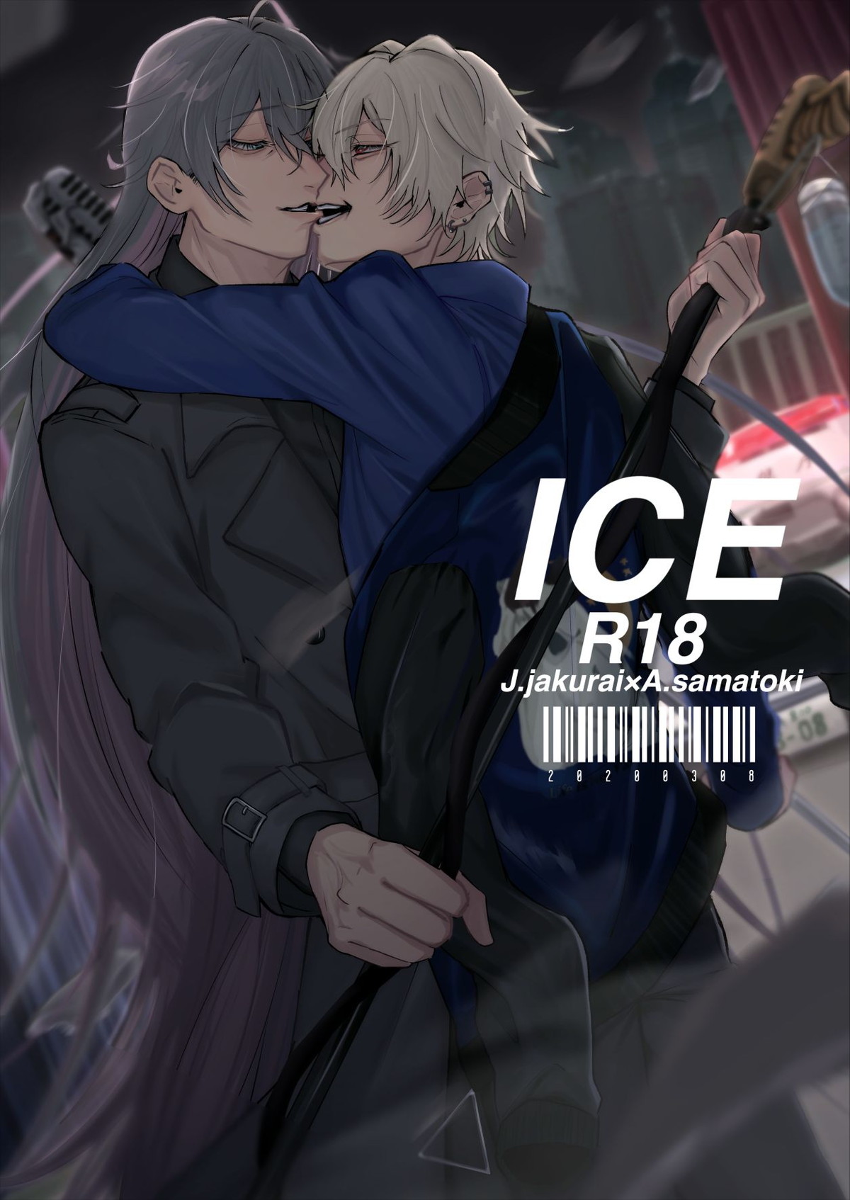Hypnosis Mic - Ice Hypnosismic Jakusa