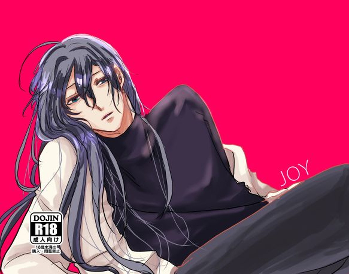 Hypnosis Mic - Joy Hypnosis Mic Kannonzaka Doppo X Jinguuji Jakurai