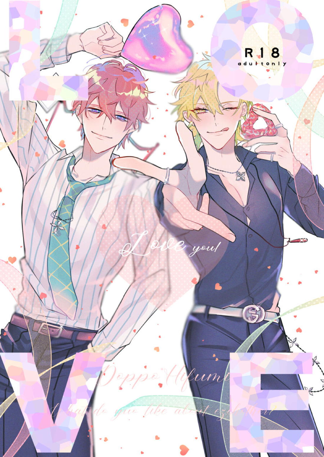 Hypnosis Mic - Love Hypnosis Microphone Dohifu Kannonzaka Doppo Izanami Hifumi