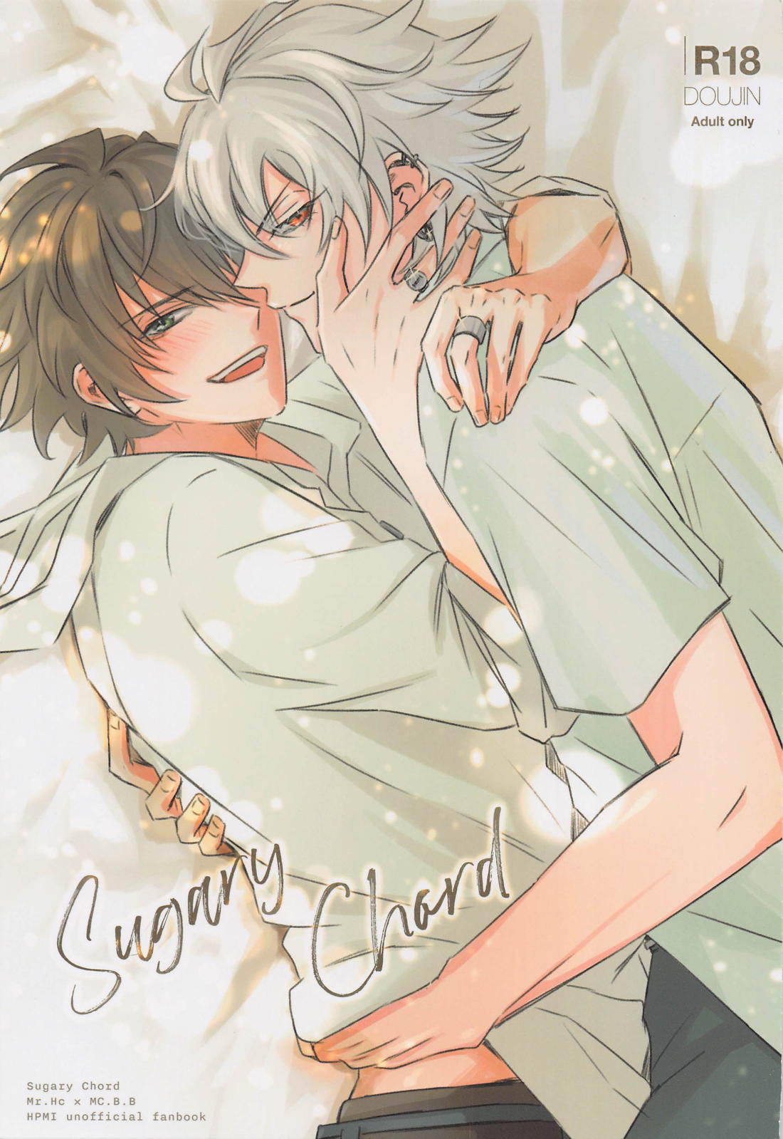 Hypnosis Mic - Sugary Chord Hypnosis Mic Samatoki Ichiro