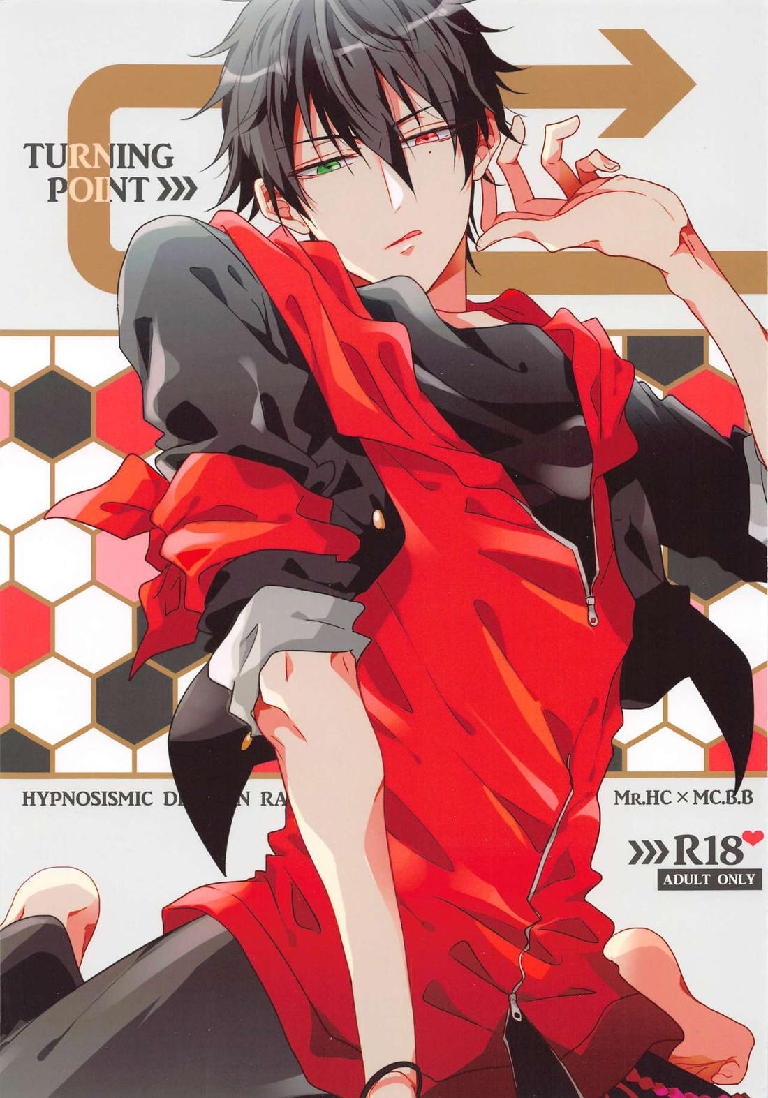 Hypnosis Mic - Turning Point Hypnosis Mic Samatoki X Ichiro