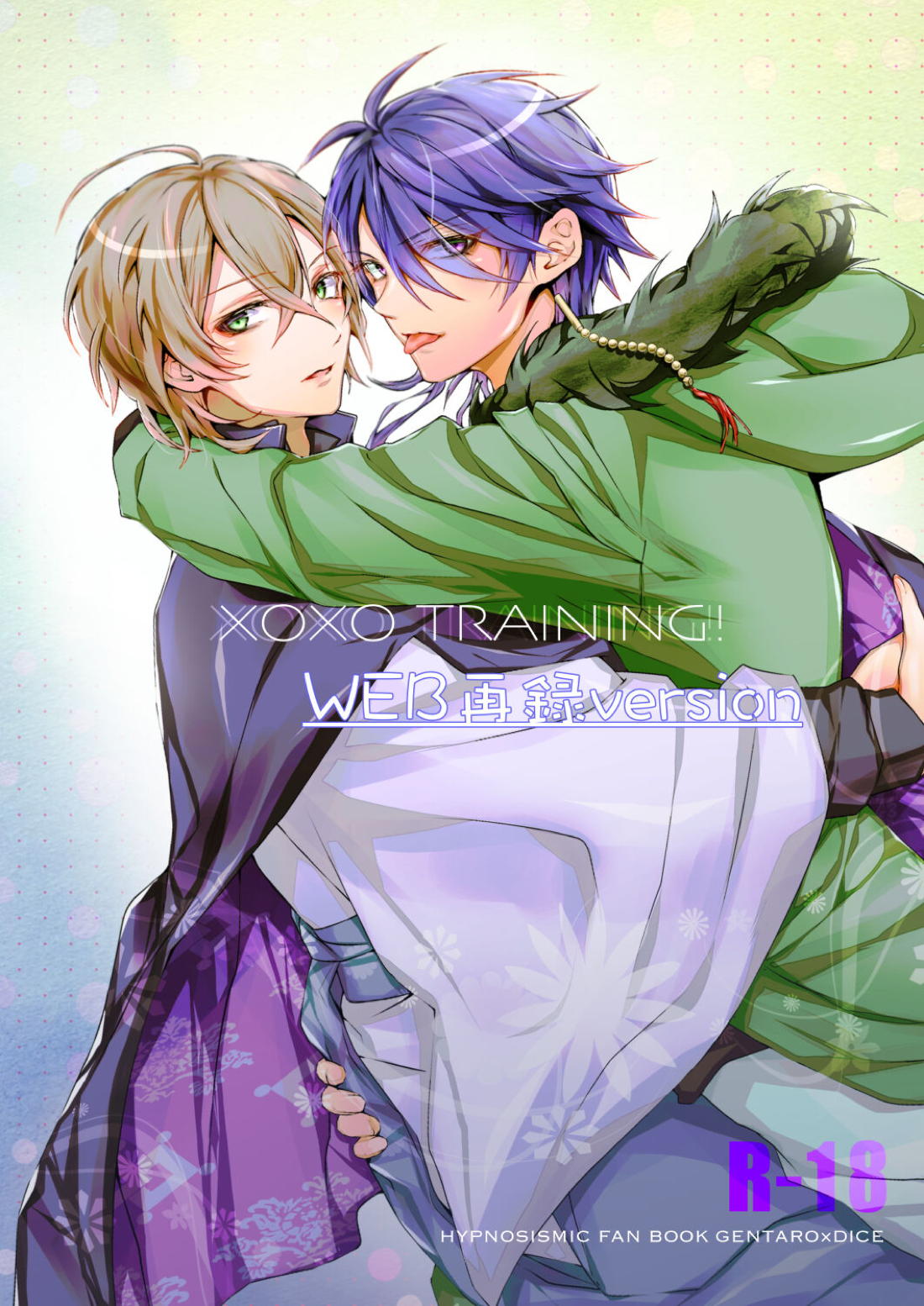 Hypnosis Mic - Xoxo Training Hypnosis Mic Gentai Yumeno Gentaro Arisugawa Juto