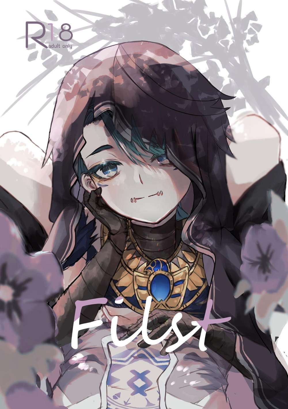 Identity V - Filst Identityv Nousen