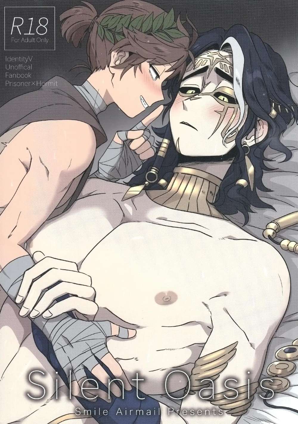 Identity V - Silentoasis Identityv Hiddenprisoner