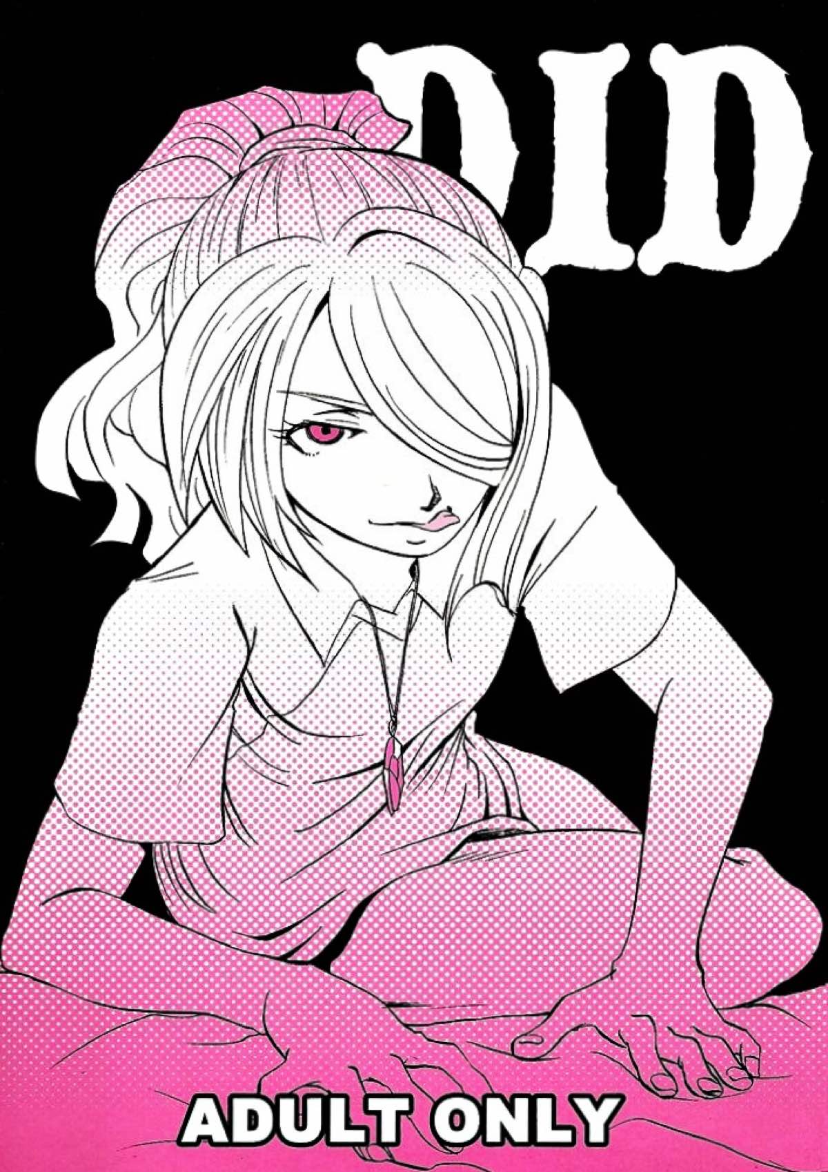 Inazuma Irebun - Did Inazuma Eleven Dyeoka Fmaru Dyef