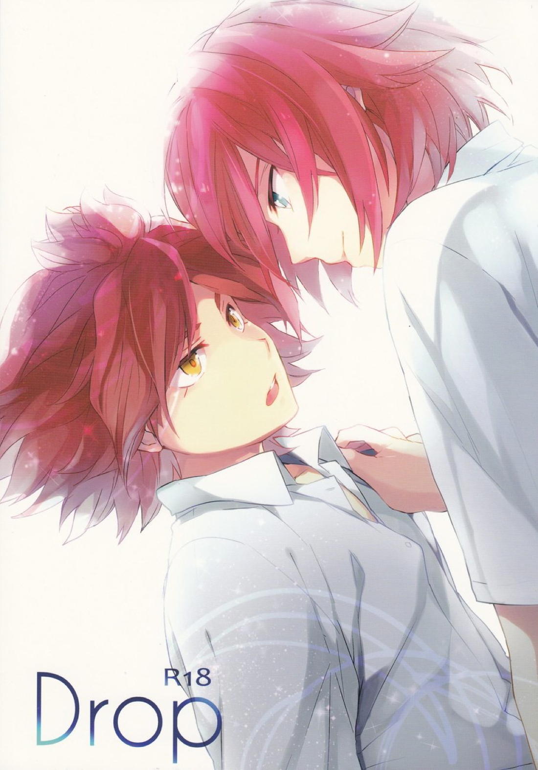 Inazuma Irebun - Drop Inazuma Eleven Bangla