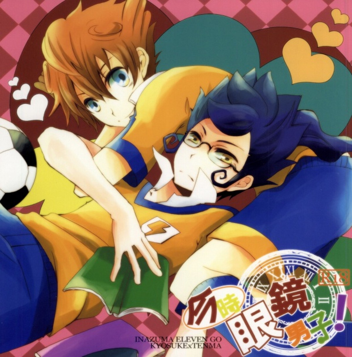 Inazuma Irebun - Eyewear Man Japanese Inazuma 11 Kyoten