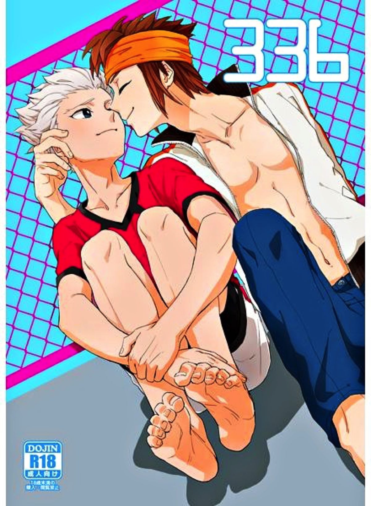 Inazuma Irebun - Inazuma 11 Elegant Storm