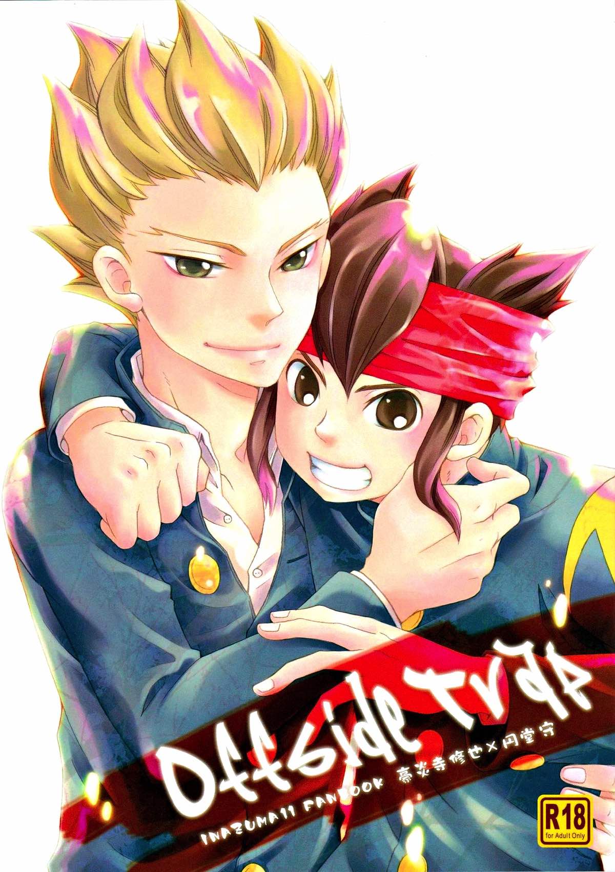 Inazuma Irebun - Offside Trap Inflama Enoka