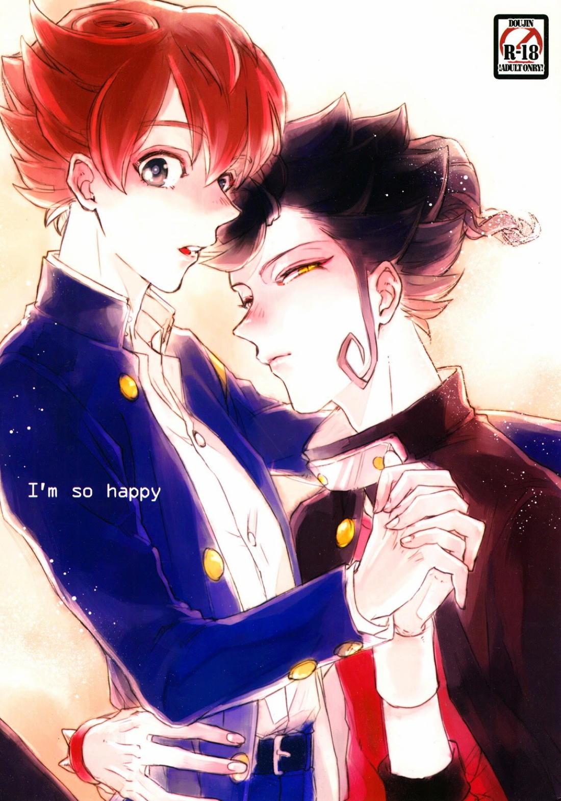 BL manga "Inazuma Irebun - Im So Happy Inazuma Eleven Keiten" cover image