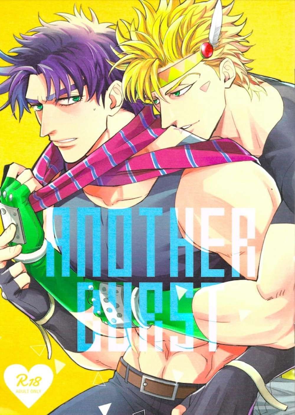 Jojo'S Bizarre Adventure - Another Burst Jojos Bizarre Adventure C Jose