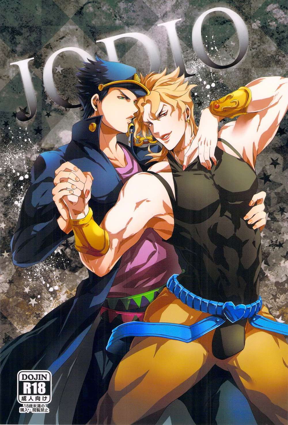 Jojo'S Bizarre Adventure - Jodio Jojo Bizarre Adventure Jodio